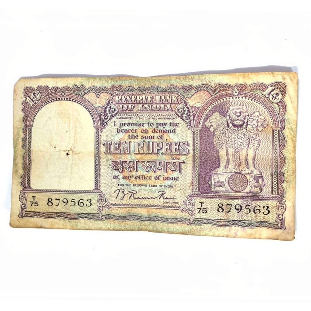 Rs 10 Big Size Fafda Note Governor B Rama Rao Collectible - Collection Bazzar