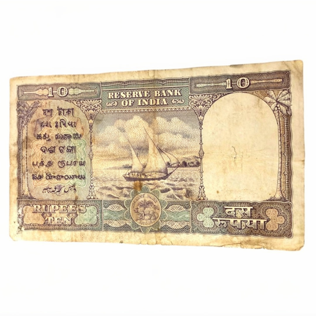 Rs 10 Big Size Fafda Note Governor B Rama Rao Collectible - Collection Bazzar