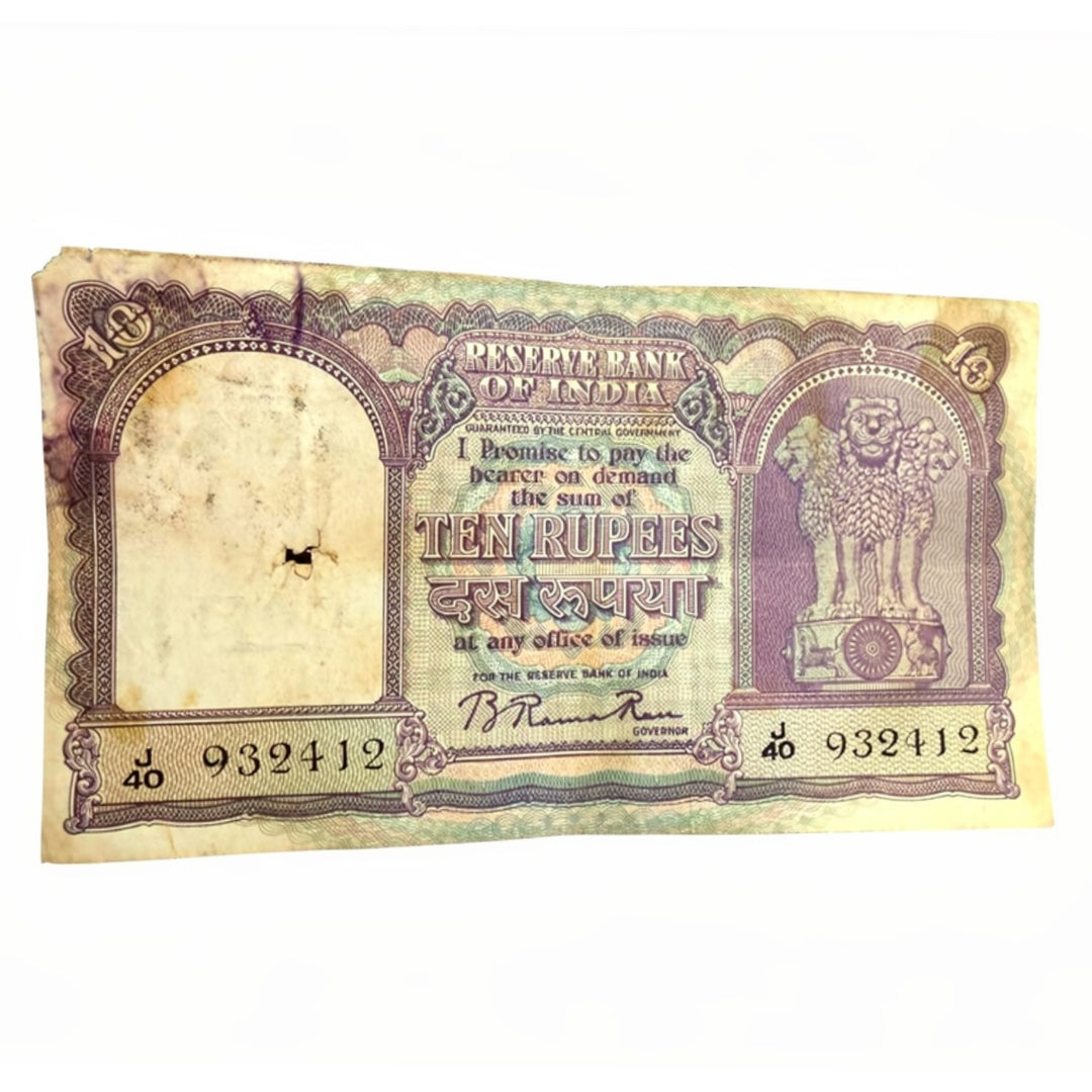 Rs 10 Big Size Fafda Note – Governor B Rama Rao Collectible - Collection Bazzar
