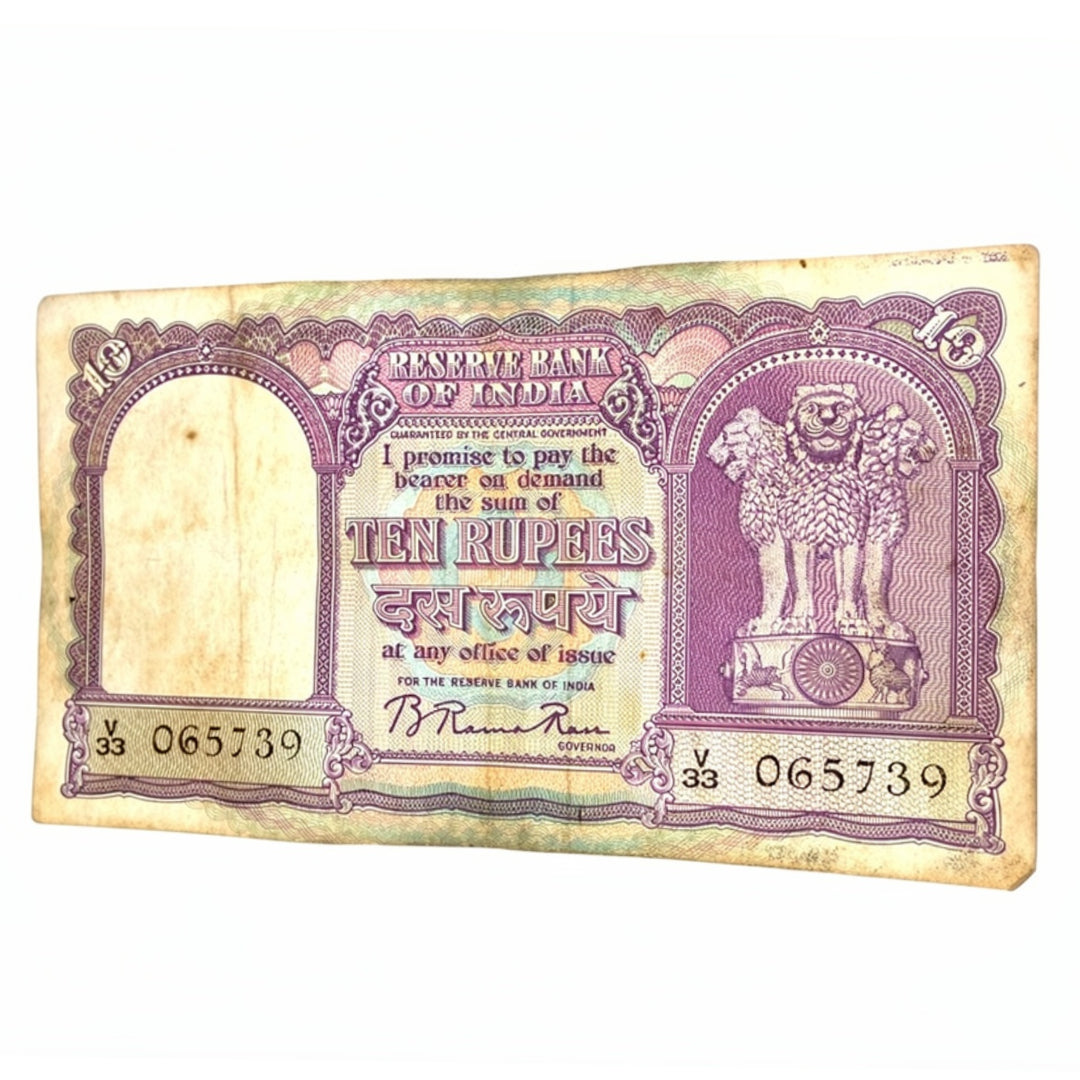 Rs 10 Big Size Fafda Note Governor B Rama Rao Collectible - Collection Bazzar