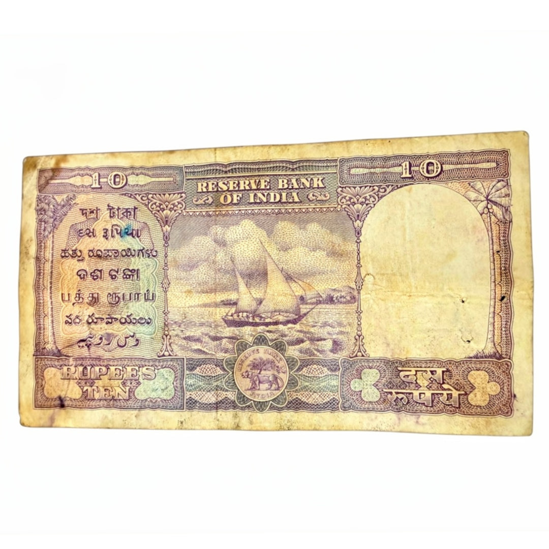 Rs 10 Big Size Fafda Note Governor B Rama Rao Collectible - Collection Bazzar