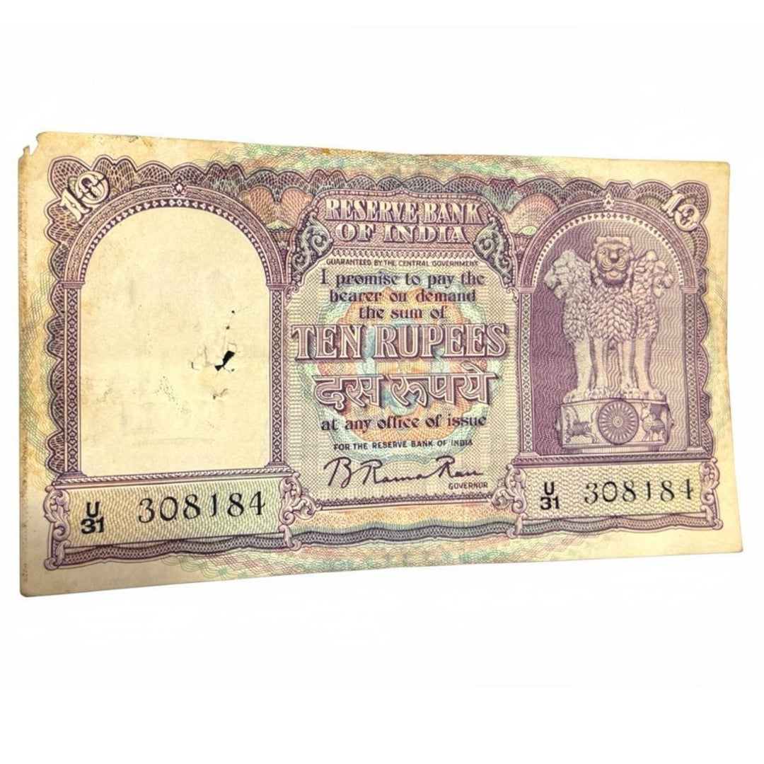 Rs 10 Big Size Fafda Note – Governor B Rama Rao Collectible - Collection Bazzar