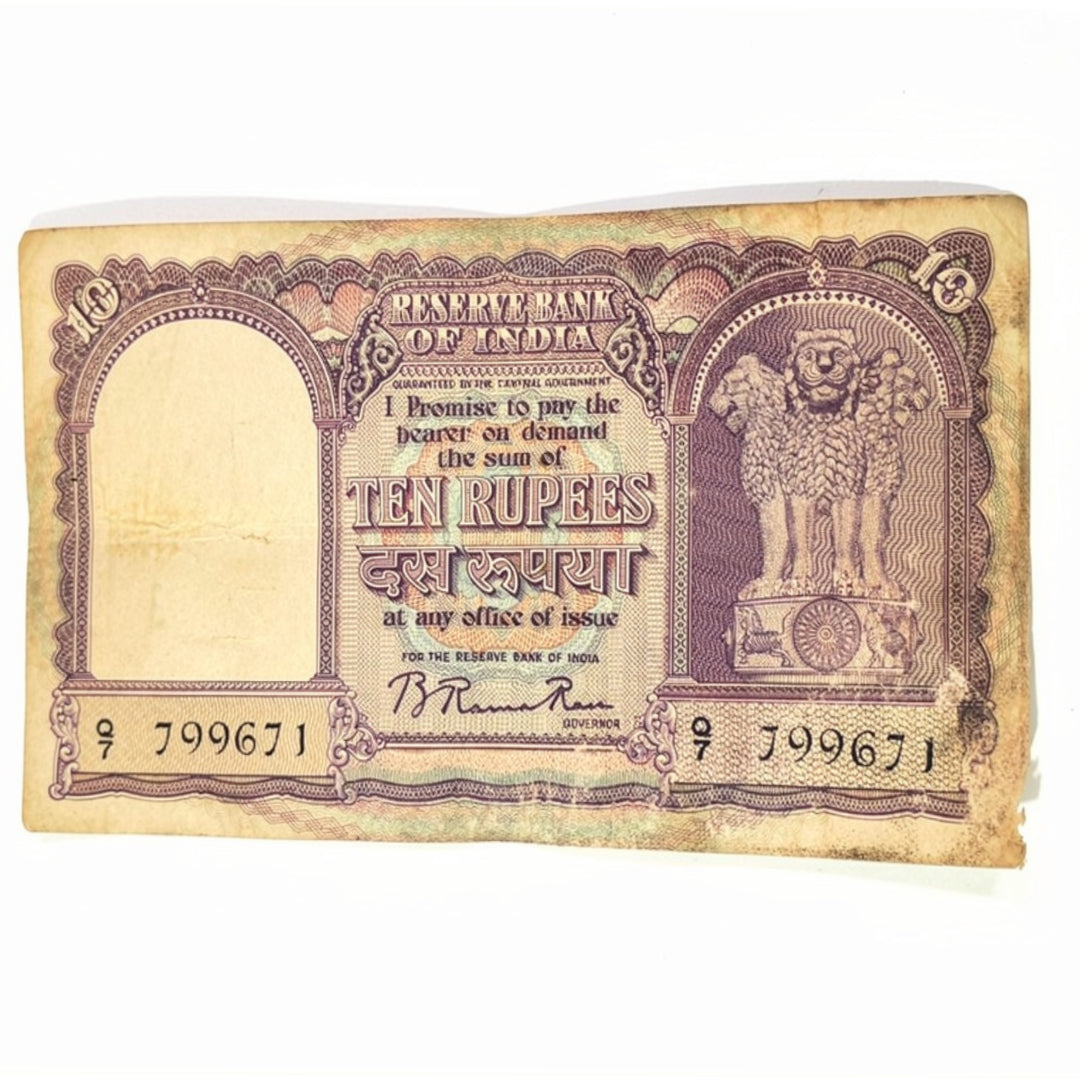 Rs 10 Big Size Fafda Note Governor B Rama Rao Collectible - Collection Bazzar