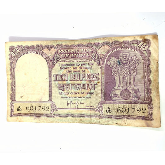 Rs 10 Big Size Fafda Note Governor HVR Iyengar Collectible - Collection Bazzar