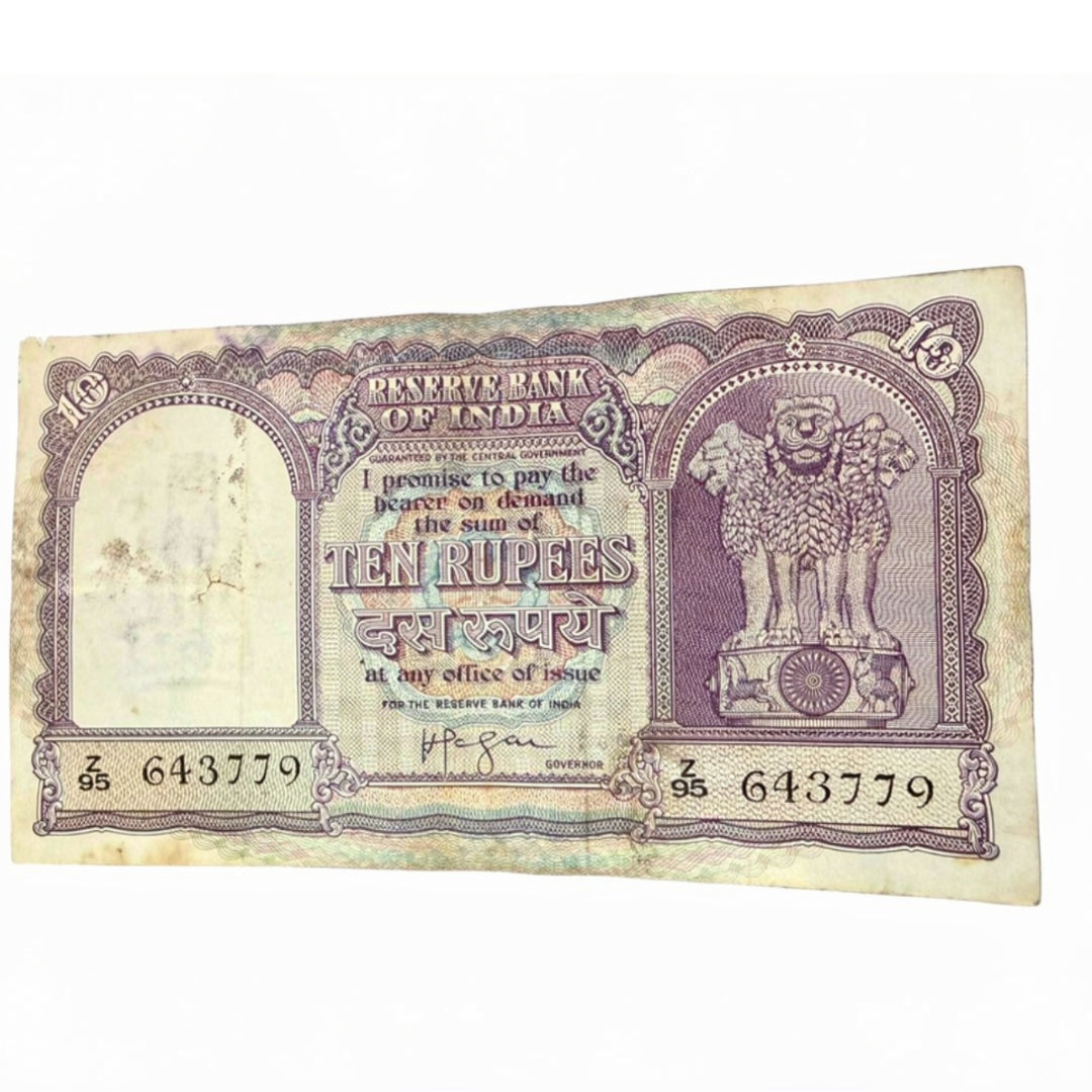 Rs 10 Big Size Fafda Note Governor HVR Iyengar Collectible - Collection Bazzar