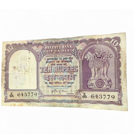 Rs 10 Big Size Fafda Note Governor HVR Iyengar Collectible - Collection Bazzar