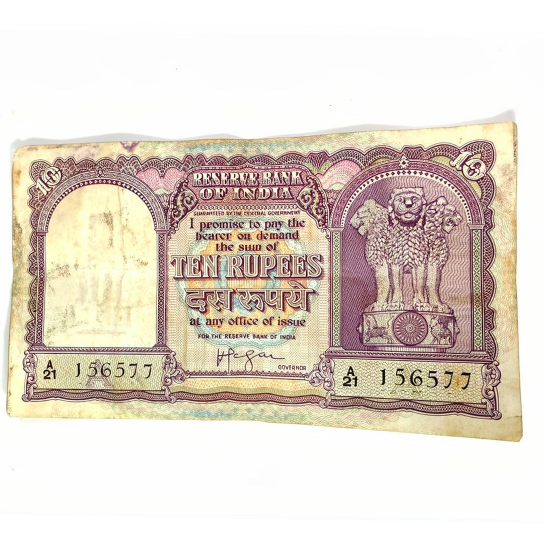 Rs 10 Big Size Fafda Note Governor HVR Iyengar Collectible - Collection Bazzar