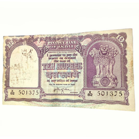 Rs 10 Big Size Fafda Note Governor HVR Iyengar Collectible - Collection Bazzar