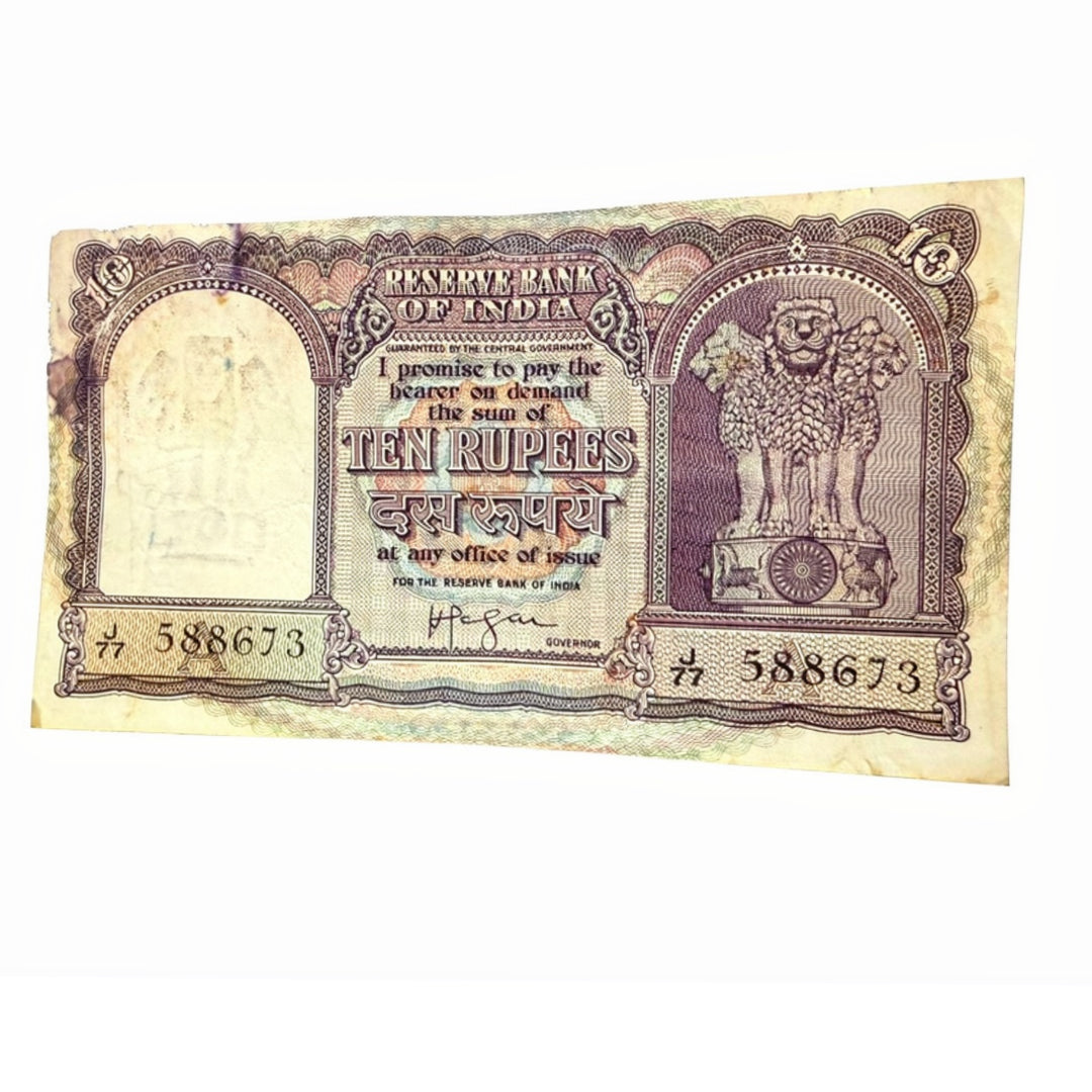 Rs 10 Big Size Fafda Note Governor HVR Iyengar Collectible - Collection Bazzar
