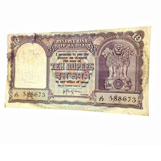 Rs 10 Big Size Fafda Note Governor HVR Iyengar Collectible - Collection Bazzar