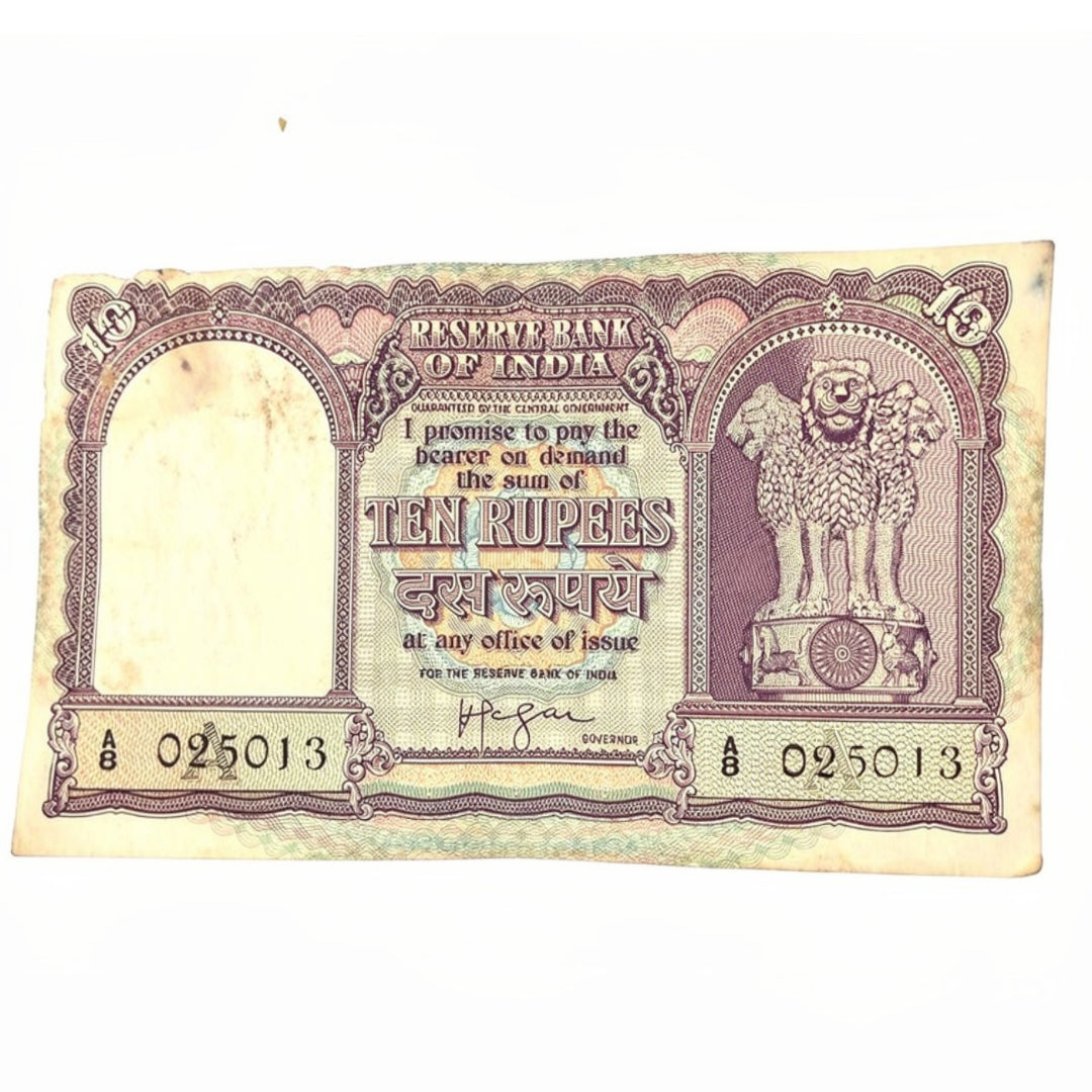 Rs 10 Big Size Fafda Note Governor HVR Iyengar Collectible - Collection Bazzar
