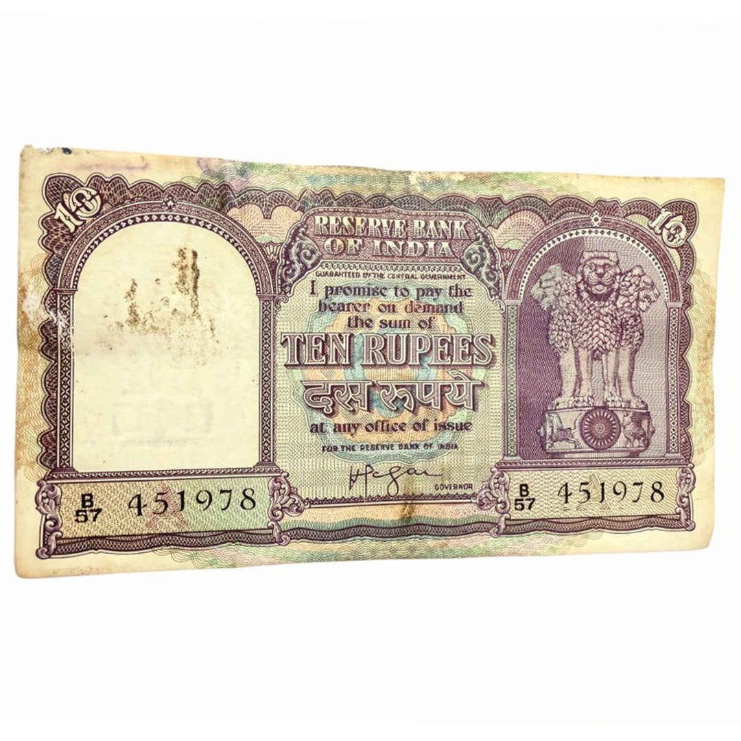 Rs 10 Big Size Fafda Note Governor HVR Iyengar Collectible - Collection Bazzar