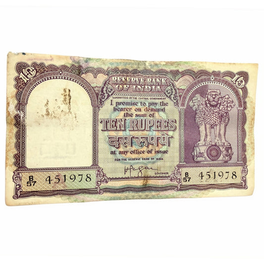 Rs 10 Big Size Fafda Note Governor HVR Iyengar Collectible - Collection Bazzar