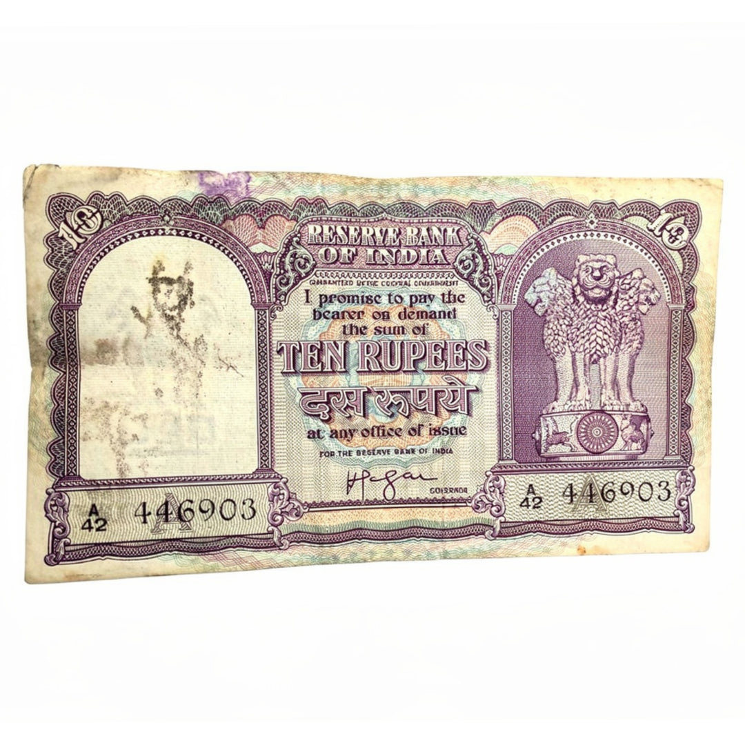 Rs 10 Big Size Fafda Note Governor HVR Iyengar Collectible - Collection Bazzar