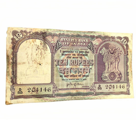 Rs 10 Big Size Fafda Note Governor HVR Iyengar Collectible - Collection Bazzar