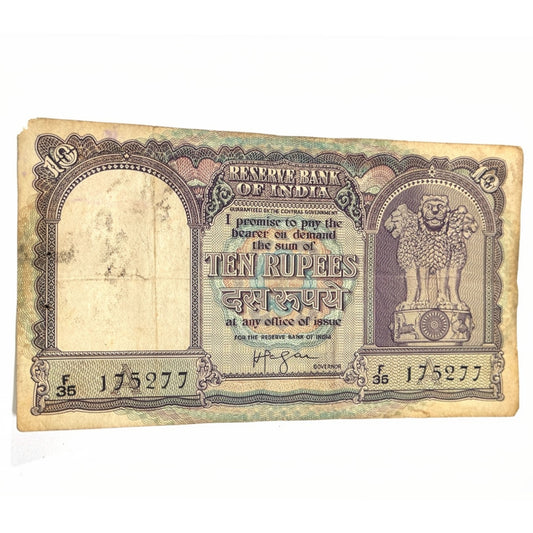 Rs 10 Big Size Fafda Note Governor HVR Iyengar Collectible - Collection Bazzar