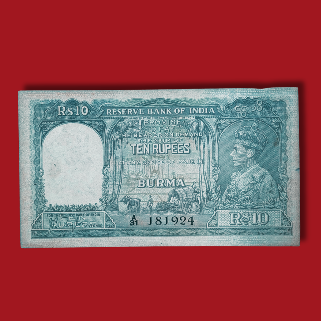 Rs 10 Big Size Note George VI Burma Note Reserve Bank India Old Note - Collection Bazzar