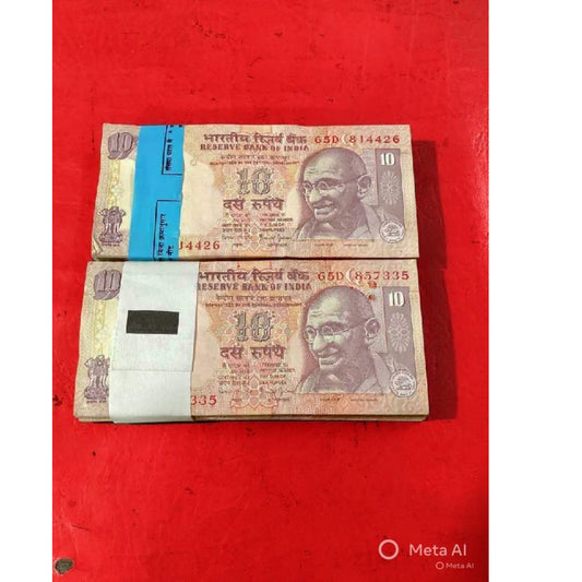 Rs 10 Bimal jalan unserial  packet 100 note  gandhi note - Collection Bazzar