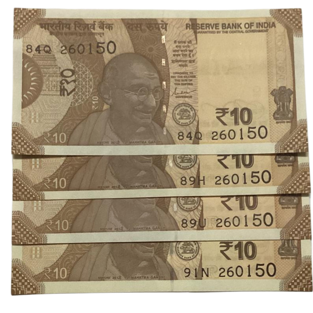 Rs 10 new fancy no 260150 (26 january 1950) Republic Day each note price 800/- - Collection Bazzar