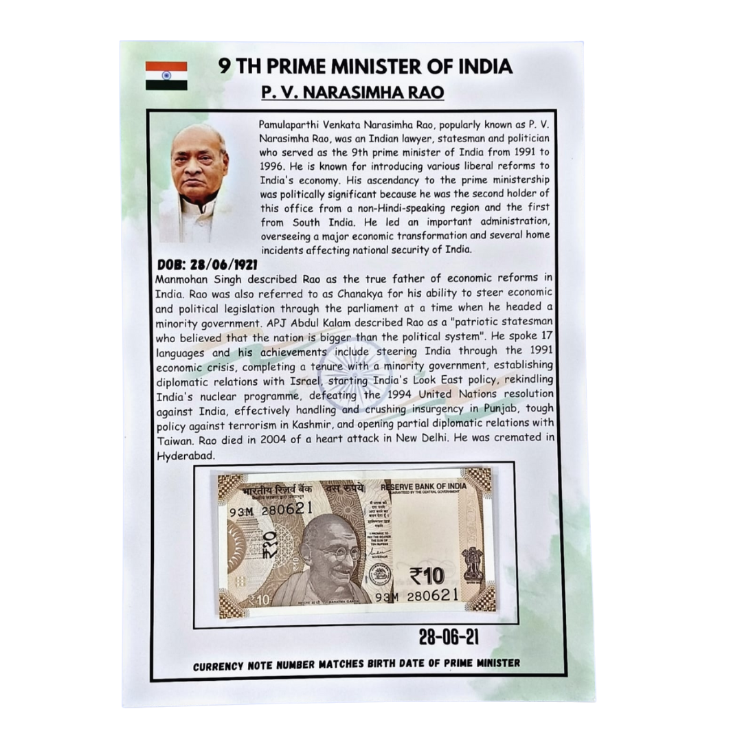 Rs 10 Date Of Birth 28.06.21 P.V.Narshimha Rao Prime Minister Of India Excellent Condition - Collection Bazzar