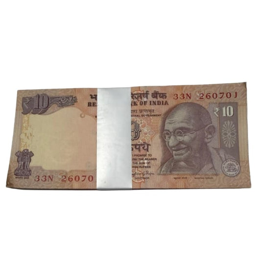 Rs 10 Birthday & Anniversary Date  serial  packet 260701 ( 26 july ) ending 786 - Collection Bazzar