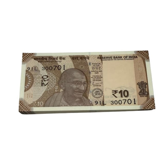 Rs 10 Birthday & Anniversary Date  serial  packet 300701 ending 786 ( 30 july ) - Collection Bazzar
