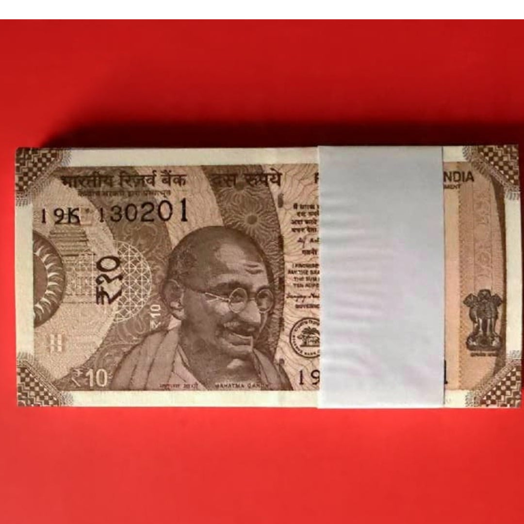 Rs 10 Birthday Anniversary Packet Serial 130201 February 13 - Collection Bazzar