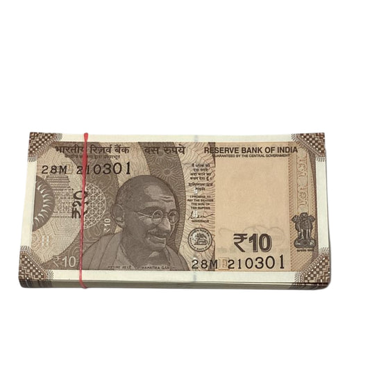Rs 10 note  birthday serial packet 210301 | 21 march rare collectible item - Collection Bazzar
