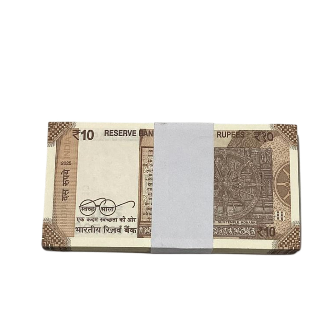 Rs 10 note  birthday serial packet 060201 | 6 february  rare collectible item - Collection Bazzar