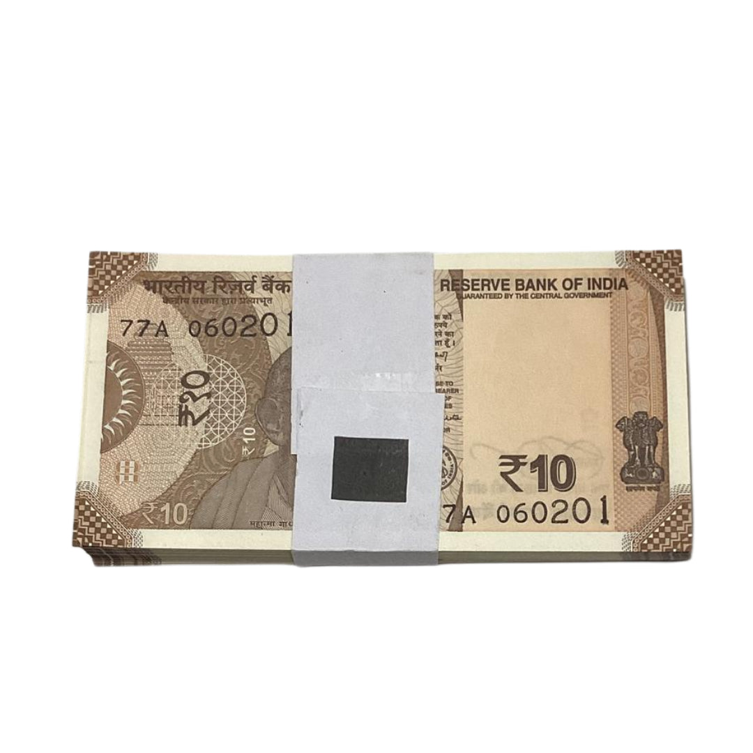 Rs 10 note  birthday serial packet 060201 | 6 february  rare collectible item - Collection Bazzar