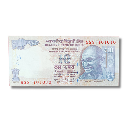 Rs 10 old 10.10.10 birthday and tripling number governor raghu ram Rajan excellent condition - Collection Bazzar