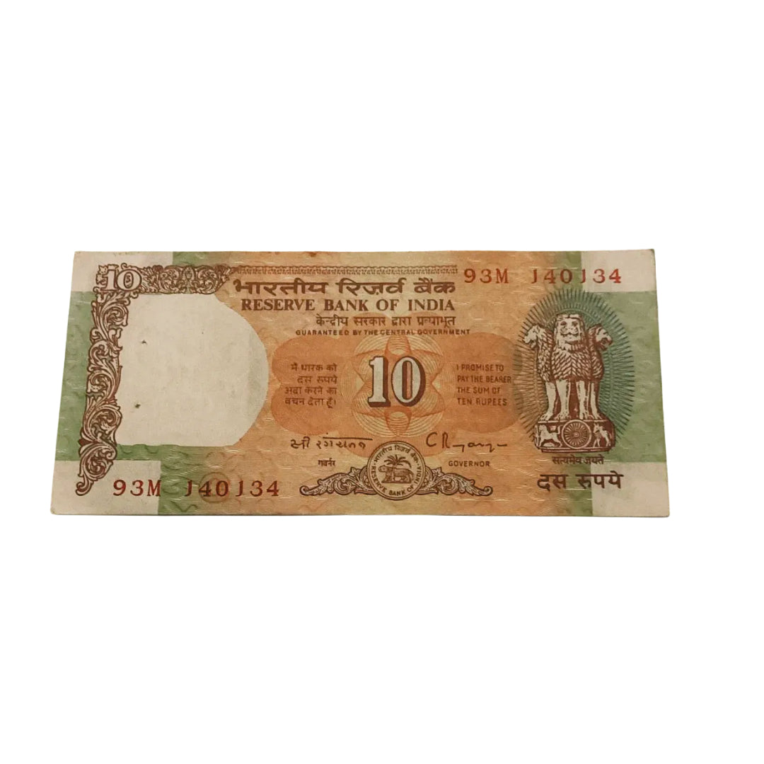 Rs 10 Birthday note 14.01.34 governor c rangrajan rare collectible - Collection Bazzar