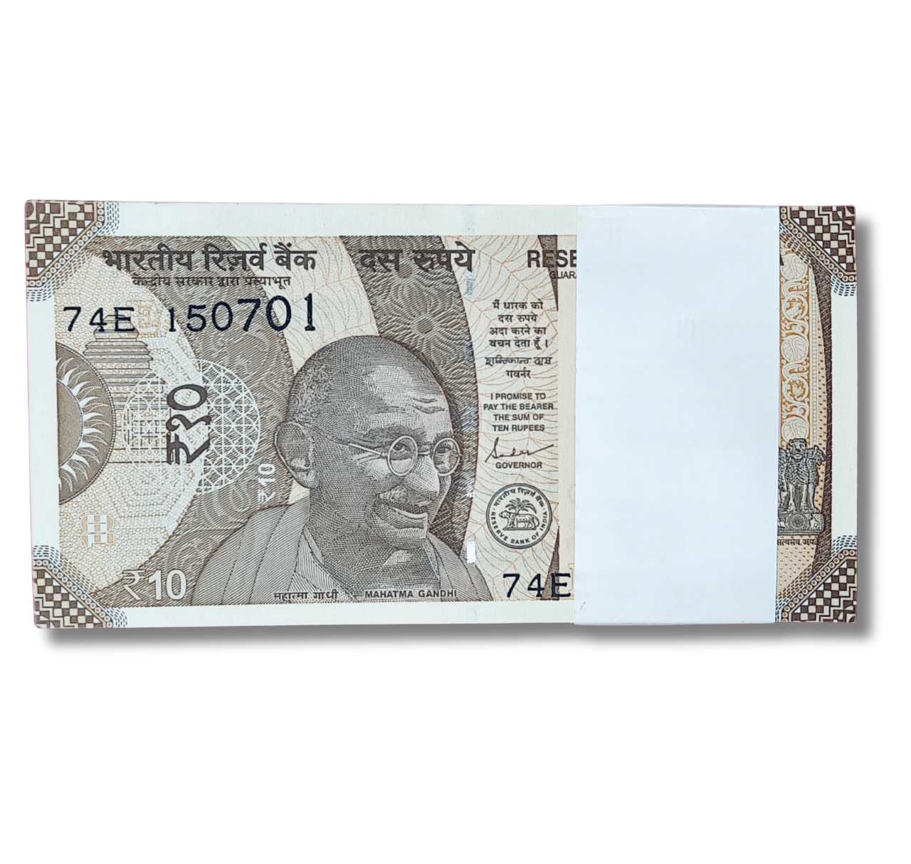 Rs 10 Note serial birthday packet 150701  July 15 ending 786 holy bismillah unc  condition - Collection Bazzar