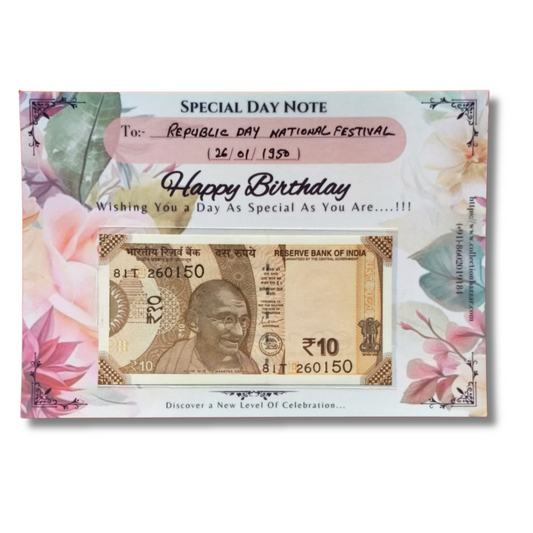 Rs 10 Fancy Note – 260150 | Republic Day 26.01.1950 Birthday Number - Collection Bazzar