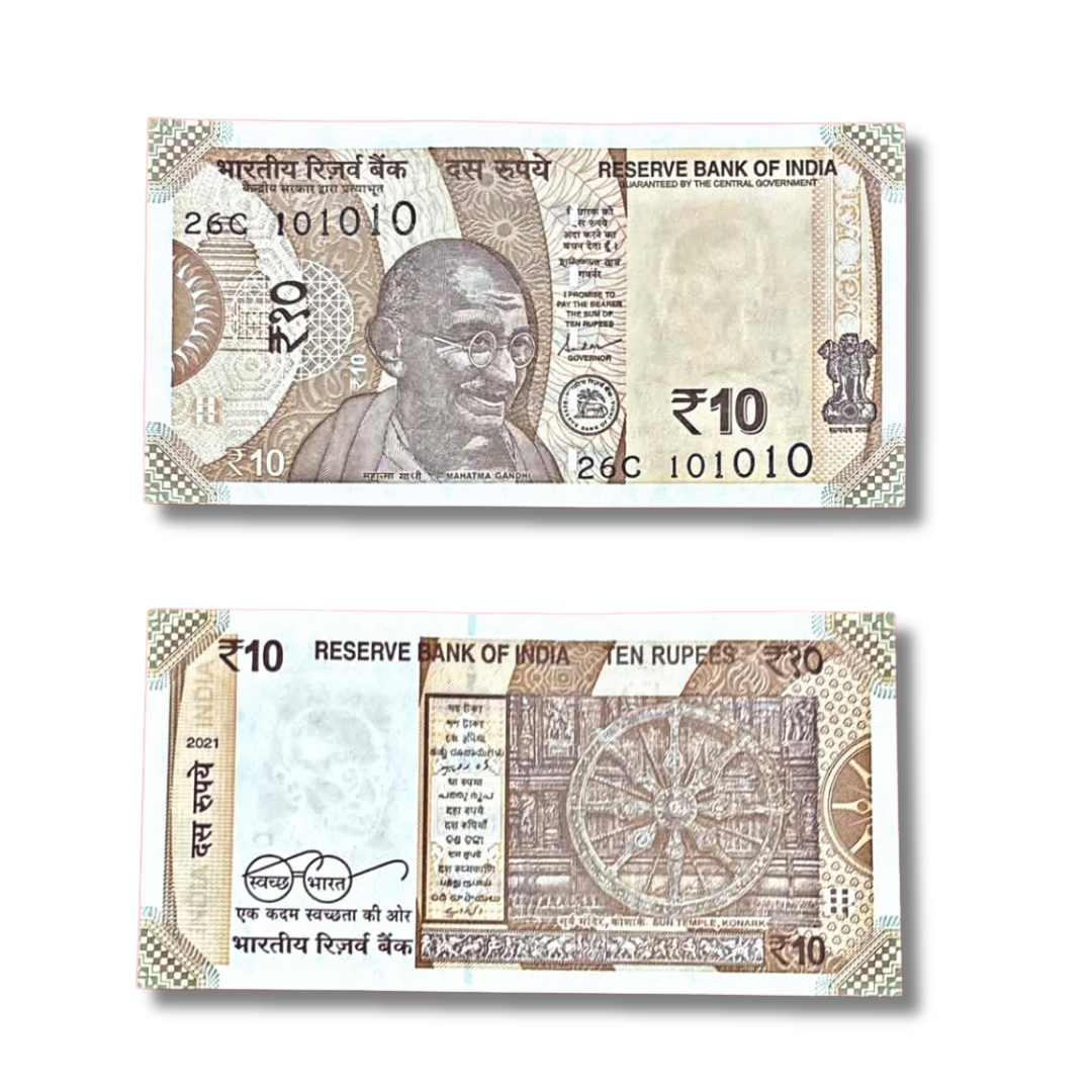 Rs 10 Birthday Number 101010 Banknote | 10 October Fancy Serial - Collection Bazzar