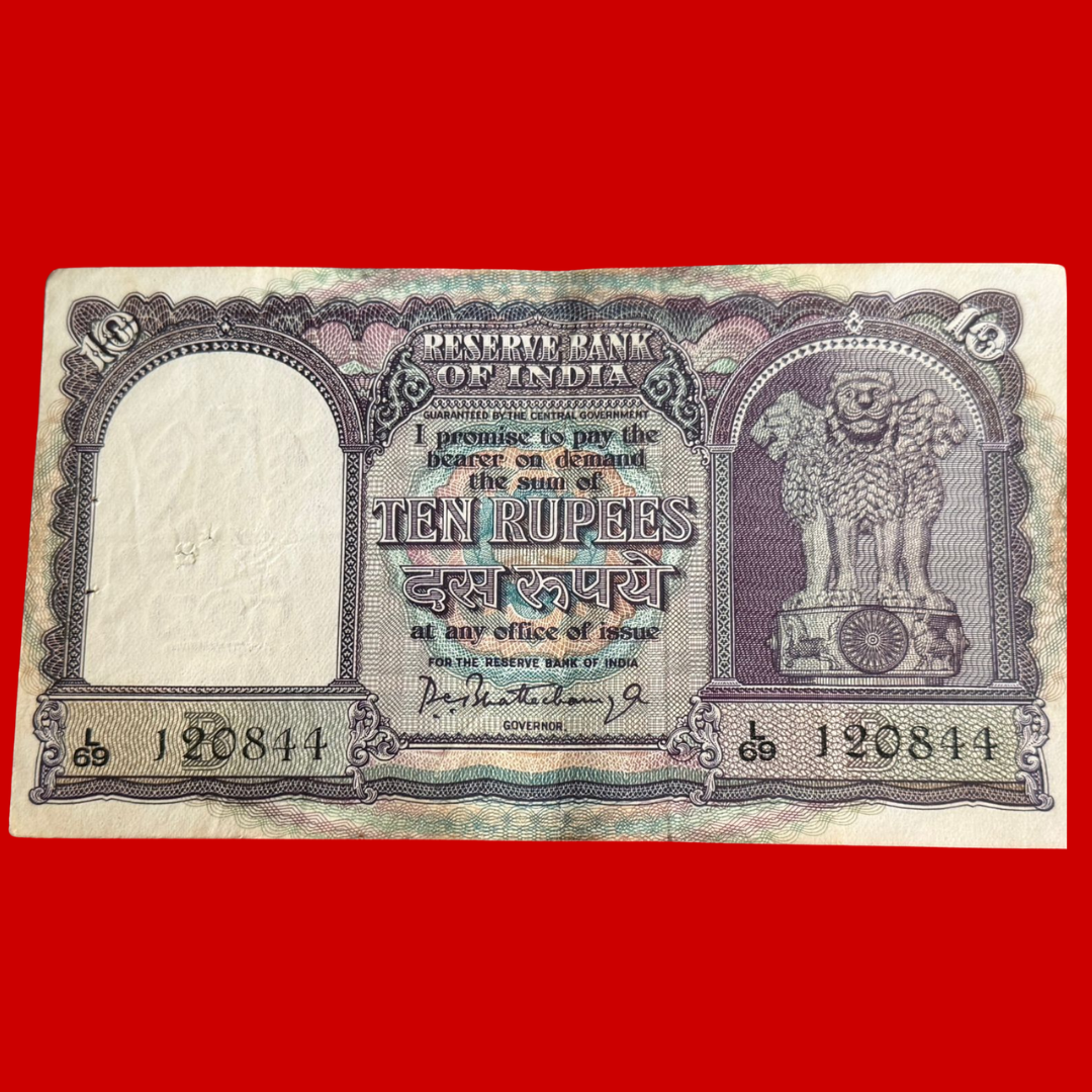 Rs 10 Birthday Old Fafda 120844 - 12 August 1944 Rare Collectible - Collection Bazzar