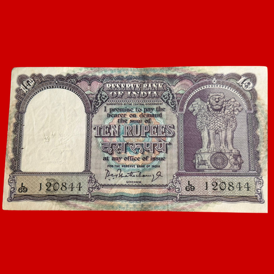 Rs 10 Birthday Old Fafda 120844 - 12 August 1944 Rare Collectible - Collection Bazzar