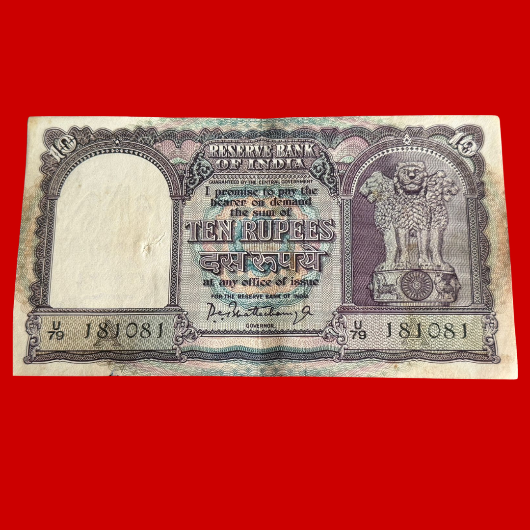 Rs 10 Birthday Old Fafda 181081 - 18 October 1981 Rare Collectible - Collection Bazzar