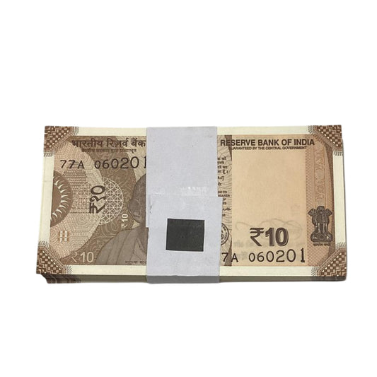Rs 10 note  birthday serial packet 060201 | 6 february  rare collectible item - Collection Bazzar
