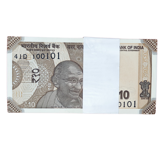 Rs 10 serial birthday packet 100101 doubling number 100100 unc  condition - Collection Bazzar