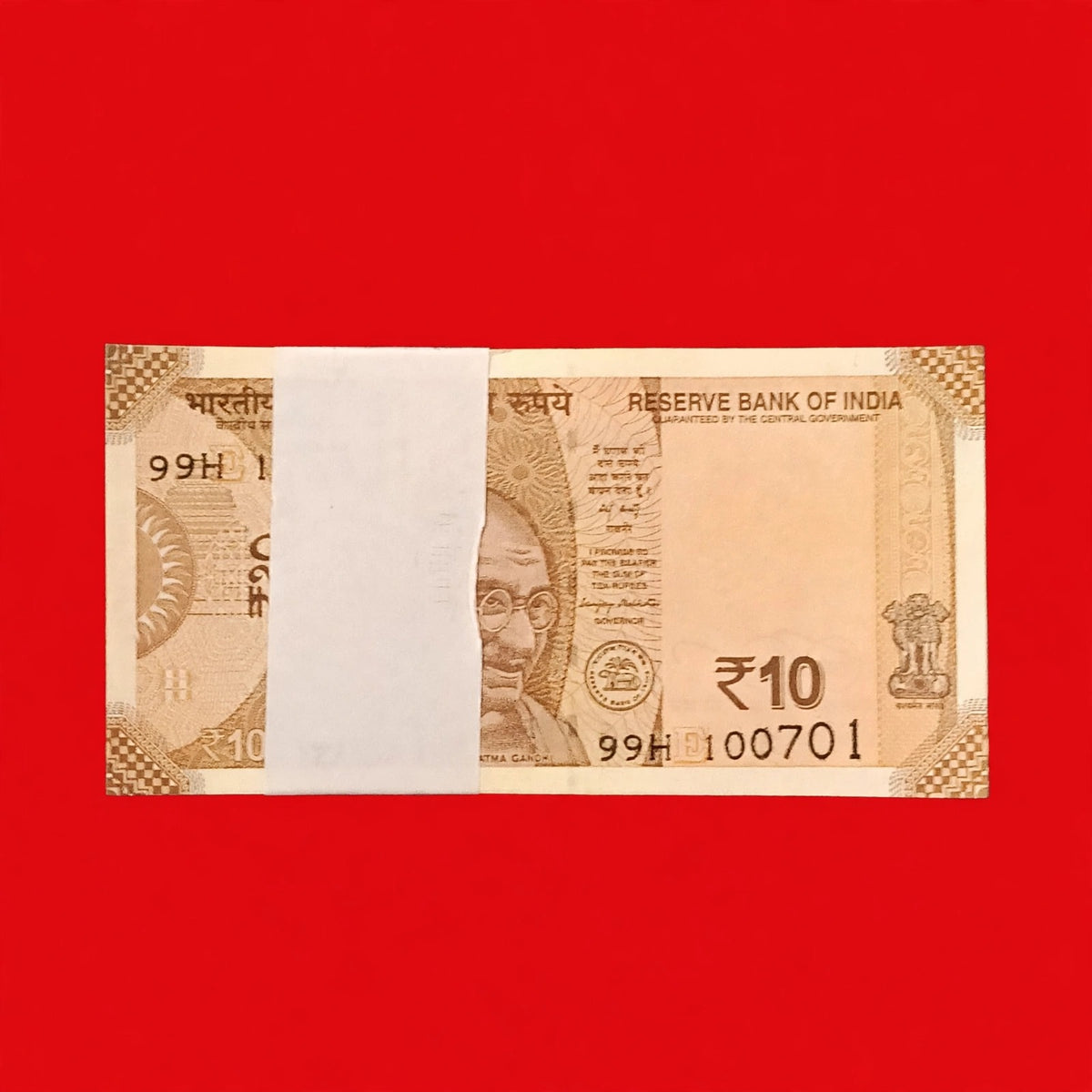 Rs 10 Birthday Packet 100701 July 10 Ending 786 Unc Condition - Collection Bazzar