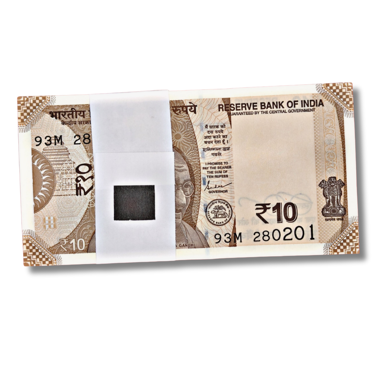 Rs 10 Gandhi Birthday Note Packet – Prefix 93M | Serial 280201 - Collection Bazzar