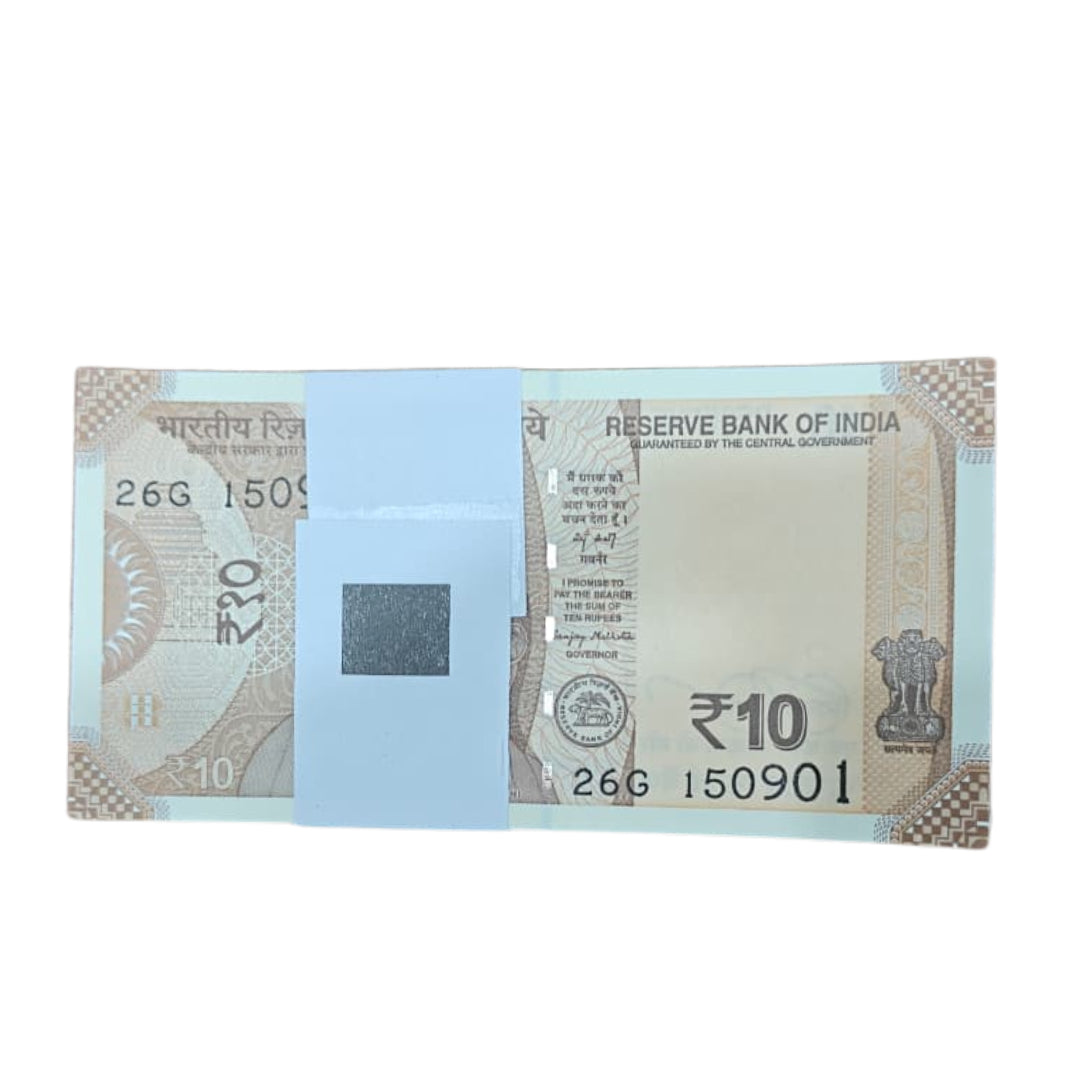 Rs 10 note  birthday serial packet 150901 | 15 september  rare collectible item - Collection Bazzar