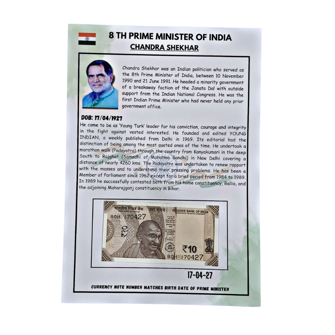 Rs 10 Date Of Birth 17.04.27 Chandra Shekhar Prime Minister Of India Excellent Condition - Collection Bazzar