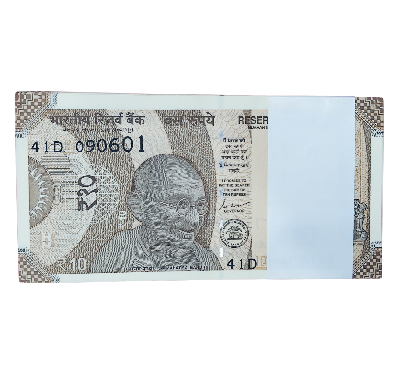 Rs 10 Birthday serial 090601 packet 09.06.01  unc  condition - Collection Bazzar