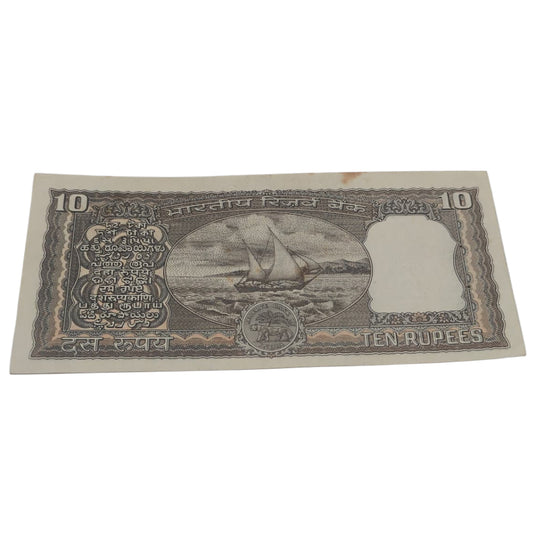 Rs 10 Black Boat Issue all 999999 prefix P14 vintage and rare - Collection Bazzar