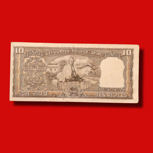 Rs 10 Black Boat Packet Backside Gandhi 237801 Gov BN Adarkar - Collection Bazzar