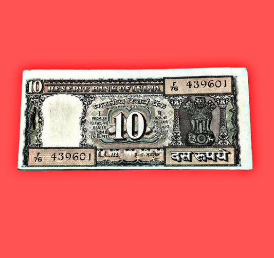 Rs 10 Black Boat Serial Packet 439601 gov r n malhotra  rare collectible - Collection Bazzar