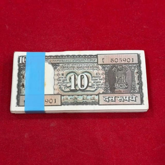 Rs 10 Black Boat Serial Packet 805901 gov r n malhotra rare collectible - Collection Bazzar
