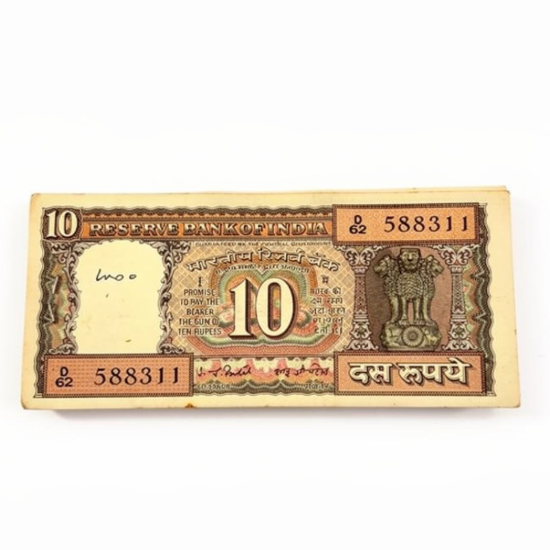 Rs 10 Black Boat Serial Packet 90 Notes Bundle Governor I G Patel - Collection Bazzar